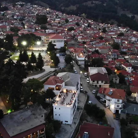 Mitikas Otel Livadi (Thessaly)