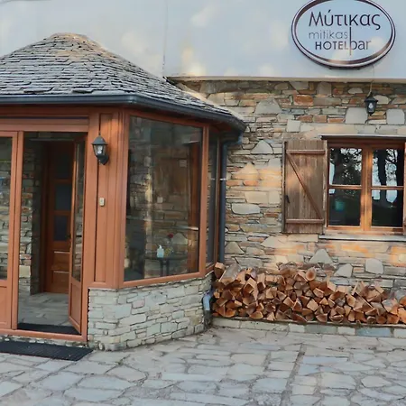 Mitikas 酒店 *