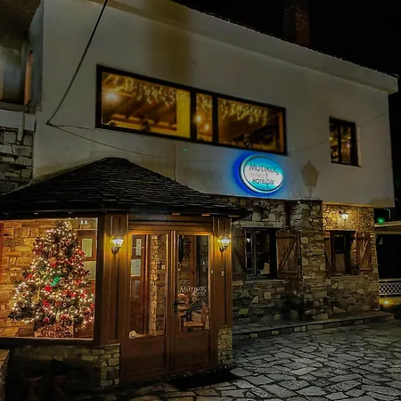 Отель Mitikas Livadi (Thessaly)