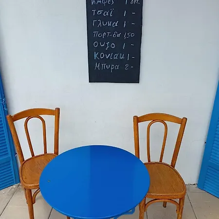 Hotel Mitikas *