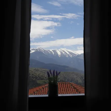 Hotel Mitikas