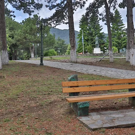 Mitikas Отель Livadi (Thessaly)